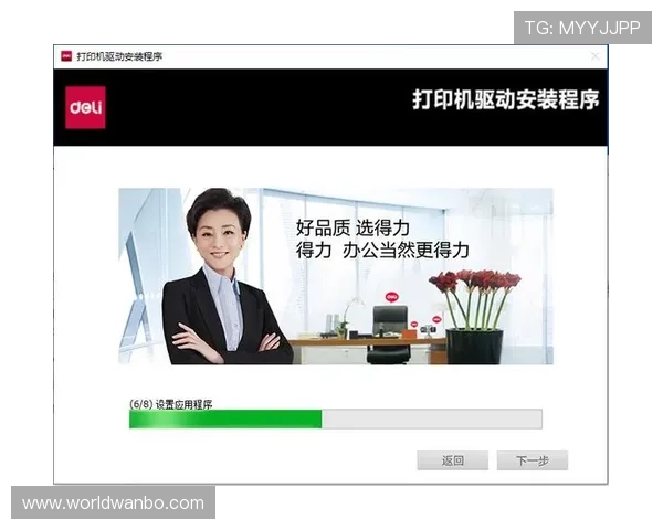 manbetx万博用户评价真实玩家分享平台优缺点全面分析 manbetx万博用户评价真实玩家分享平台优缺点全面分析