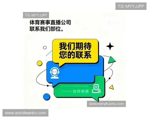 MK体育app账号注册流程详解，轻松一步完成体育赛事实时关注