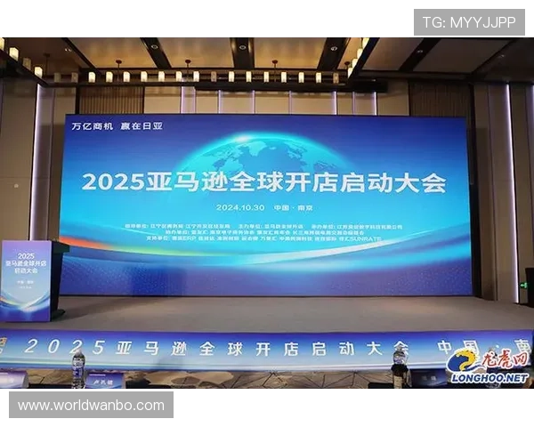 万博体育平台：全面提升用户体验的创新体育娱乐平台