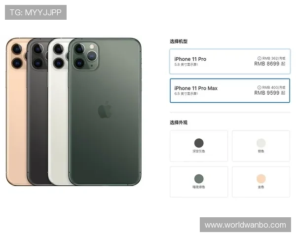 万博max手机版常见问题解答与客服支持，解决你的所有疑问