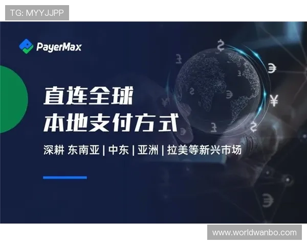 万博max官方入口客服支持全天在线，解决玩家在游戏中遇到的各种问题
