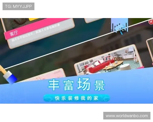 万博全站app最新版下载安装安全指南，保障用户信息安全与应用正常运行