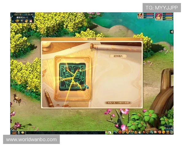 万博官方网址电脑版注册流程,详细步骤助您轻松开启精彩游戏之旅 万博官方网址电脑版注册流程,详细步骤助您轻松开启精彩游戏之旅