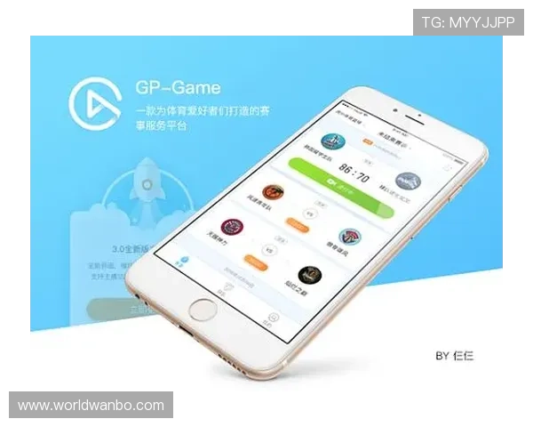 万博手机端app支持的设备类型与系统版本要求,确保顺畅运行体验 万博手机端app支持的设备类型与系统版本要求,确保顺畅运行体验