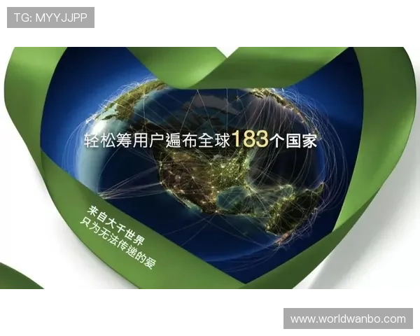 万博登录页最新版本上线,助力用户轻松登录体验升级 万博登录页最新版本上线,助力用户轻松登录体验升级
