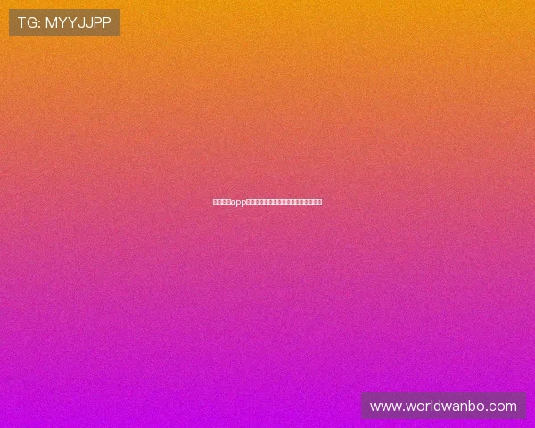 万博体育app如何投注详细步骤解析与实用技巧分享