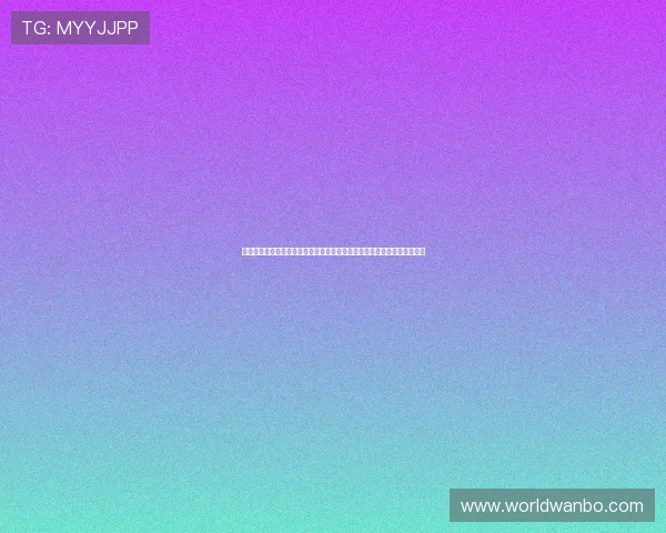 万博体育官网在线赛事涵盖丰富多样满足不同体育爱好者的多元化投注需求 万博体育官网在线赛事涵盖丰富多样满足不同体育爱好者的多元化投注需求