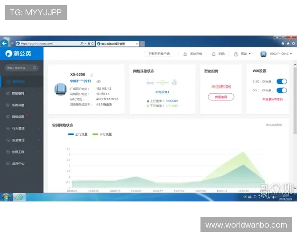 万博全网站财务充值攻略，快速便捷的充值方式帮助你轻松入场畅玩